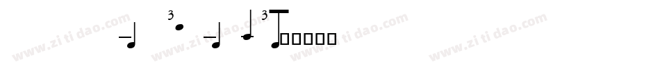 yankaiguangEG ultrGB字体转换